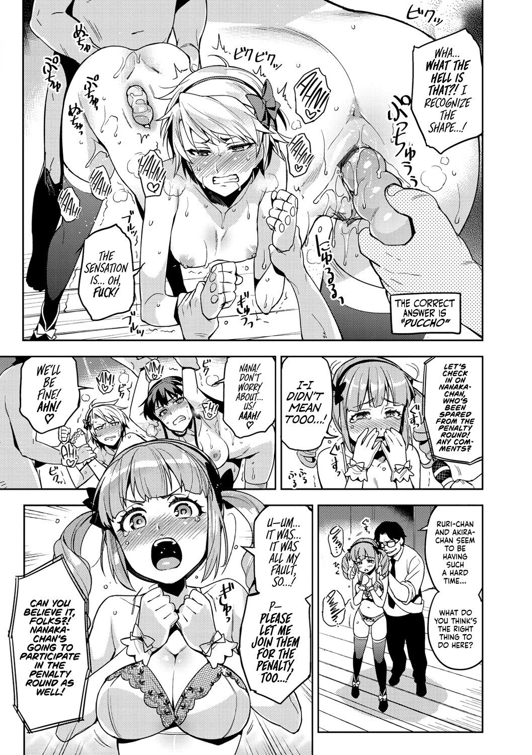 Hentai Manga Comic-Princess Plap-Read-77